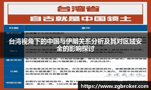 乐竞·体育官方网站