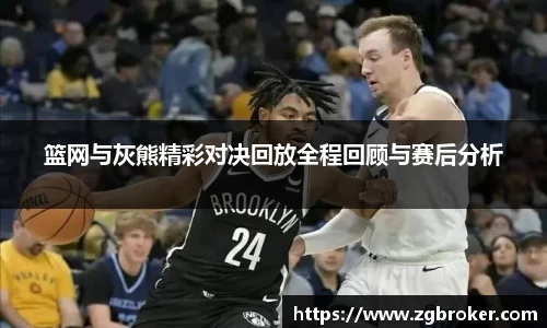 乐竞·体育官方网站